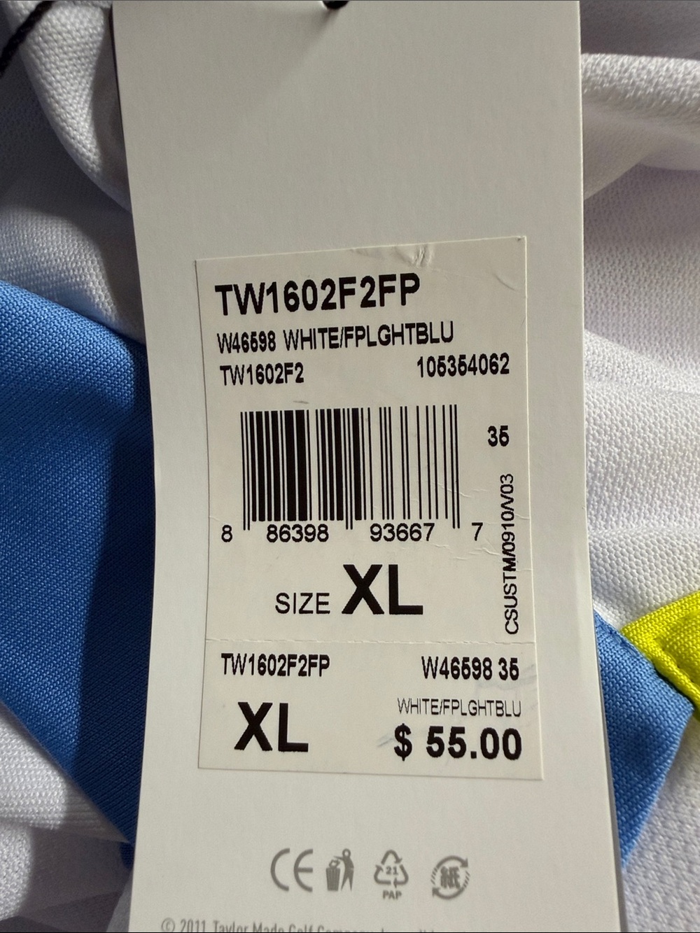 adidas White Polo w/ Yellow & Teal Accents-XL-Golf- lightweight-moisture control - Picture 9 of 12